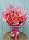 Букет 15 Розовых роз Равель в Калиновском