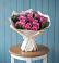 Букет цветов из: Розы в Калиновском