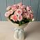 Букет Розовый шарм в Калиновском