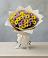 Букет цветов из: Хризантемы в Калиновском